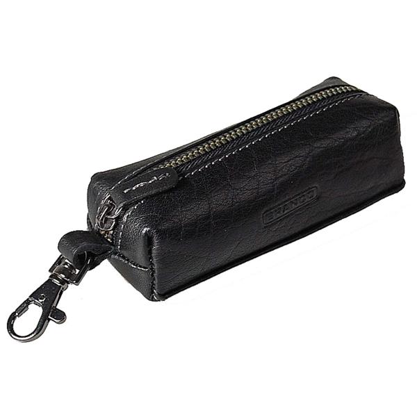 Schlüsseltasche Leder Schlüsseletui Schlüsselmappe Etui 16068